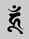 f:id:heisai:20171108165823g:image