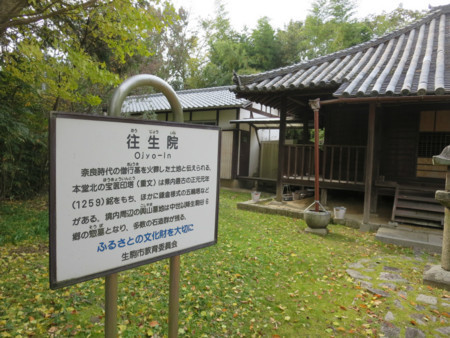 f:id:heisai:20171108172021j:image