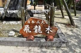 f:id:heisai:20180305214711j:image