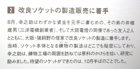 f:id:heisai:20180311123530j:image