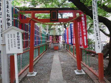 f:id:heisai:20180506234345j:image