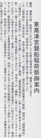 f:id:heisai:20180506234606j:image