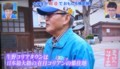 f:id:heisai:20180507163410j:image:medium