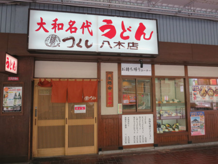 f:id:heisai:20180512181156j:image