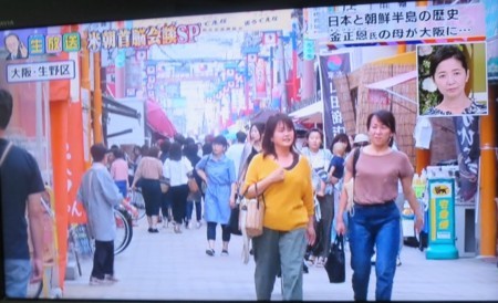 f:id:heisai:20180614111909j:image