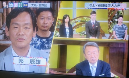 f:id:heisai:20180614112153j:image
