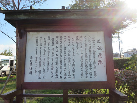 f:id:heisai:20181031181750j:image