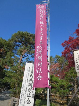 f:id:heisai:20181231165501j:image