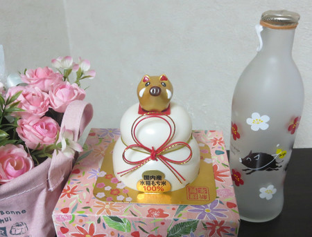 f:id:heisai:20190102161440j:image