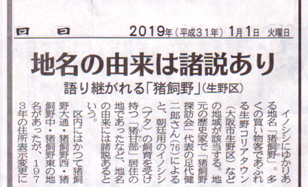 f:id:heisai:20190107115407p:image