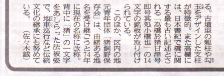 f:id:heisai:20190107115530p:image