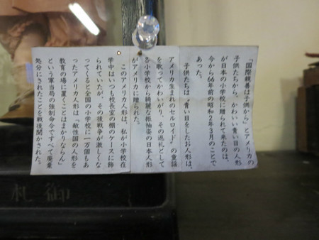 f:id:heisai:20190121171115j:image f:id:heisai:20190121171115j:image