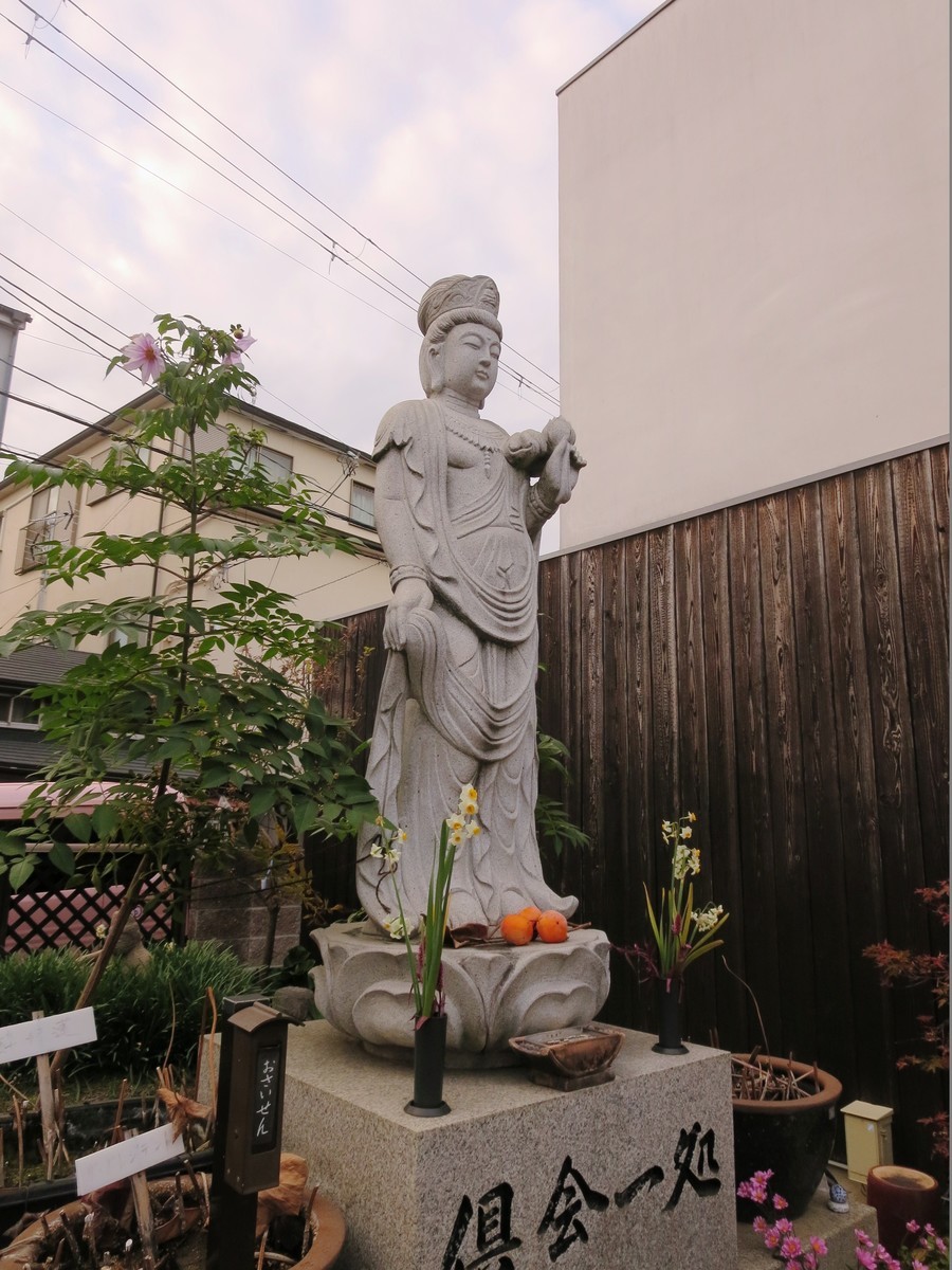 f:id:heisai:20201210145121j:plain