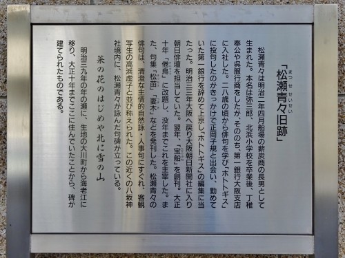 f:id:heisai:20201220225839j:plain