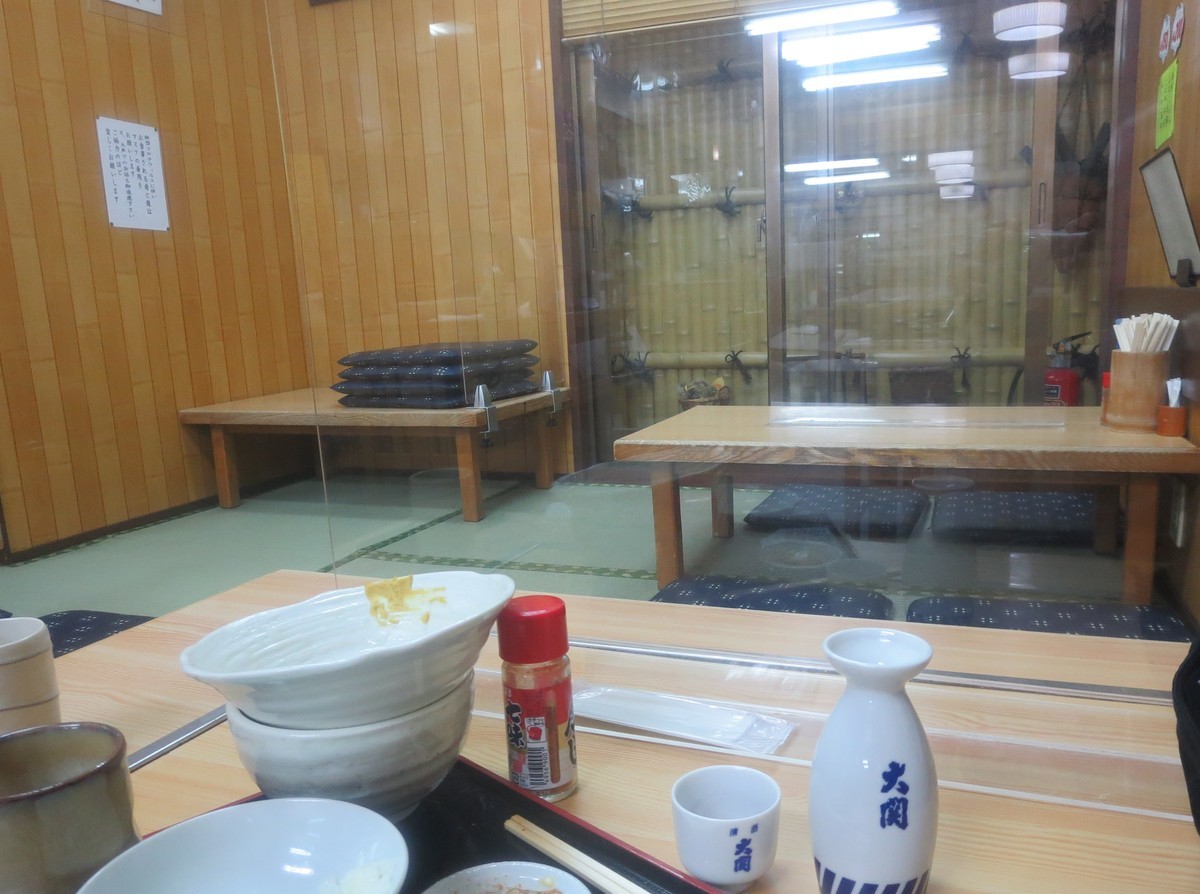 f:id:heisai:20220109152518j:plain