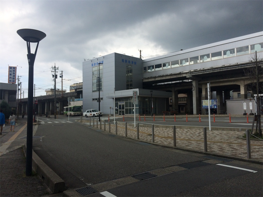 f:id:heisei29:20170704113309j:image