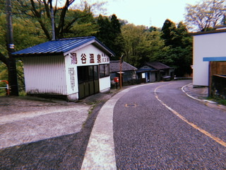 f:id:heisei29:20200509203456j:plain
