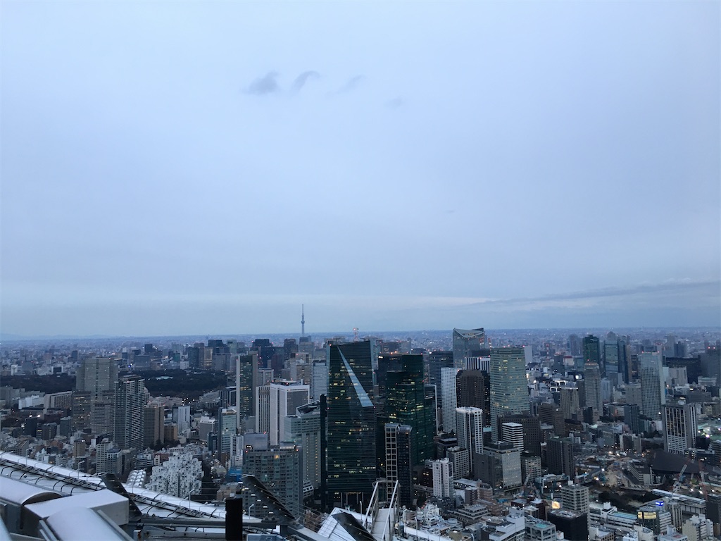 f:id:heisei_02:20200123201509j:image