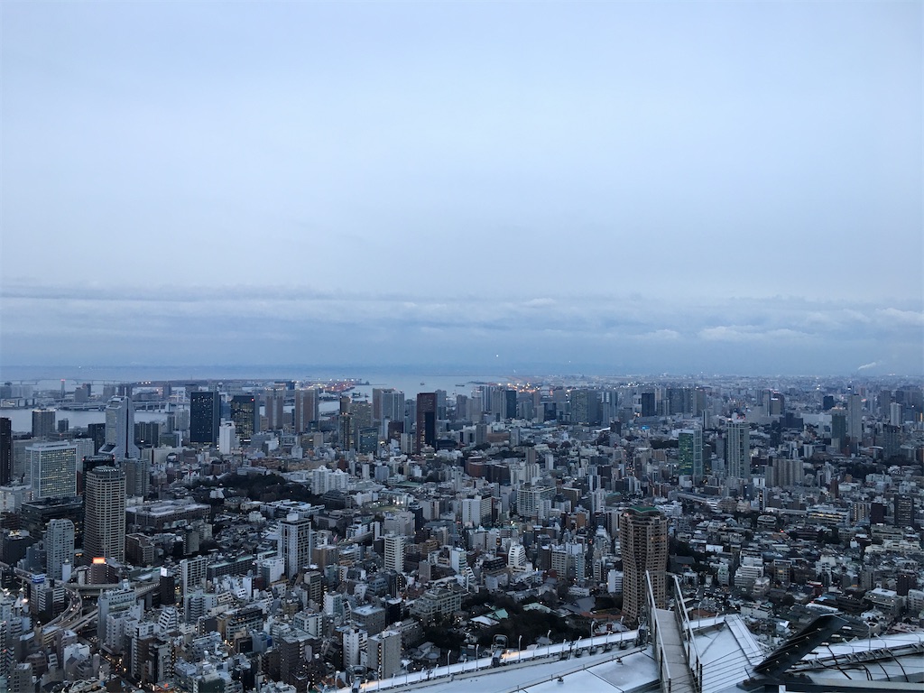 f:id:heisei_02:20200123201515j:image
