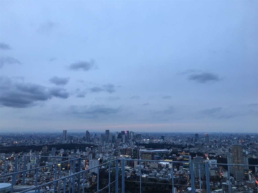 f:id:heisei_02:20200123201538j:image