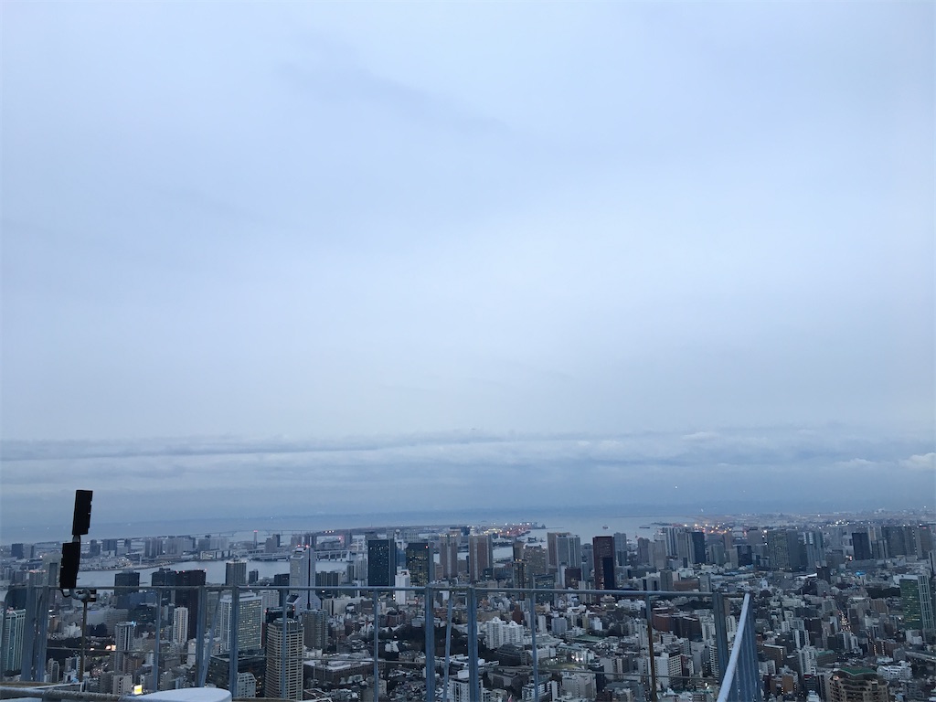 f:id:heisei_02:20200123201547j:image