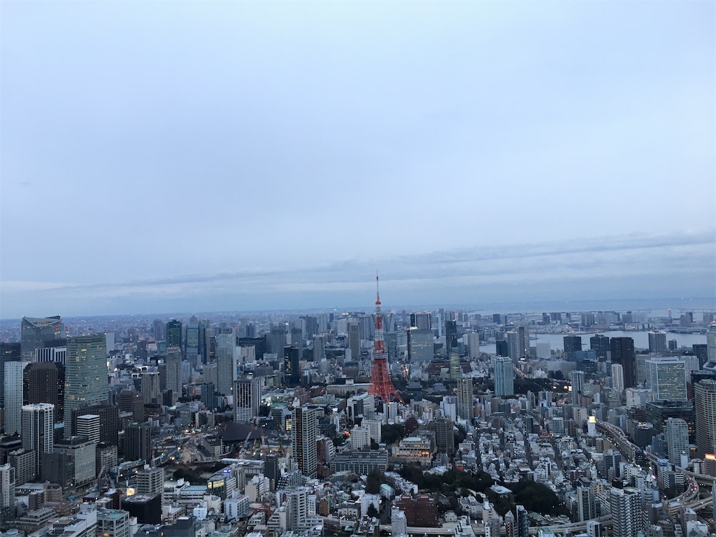 f:id:heisei_02:20200123201601j:image