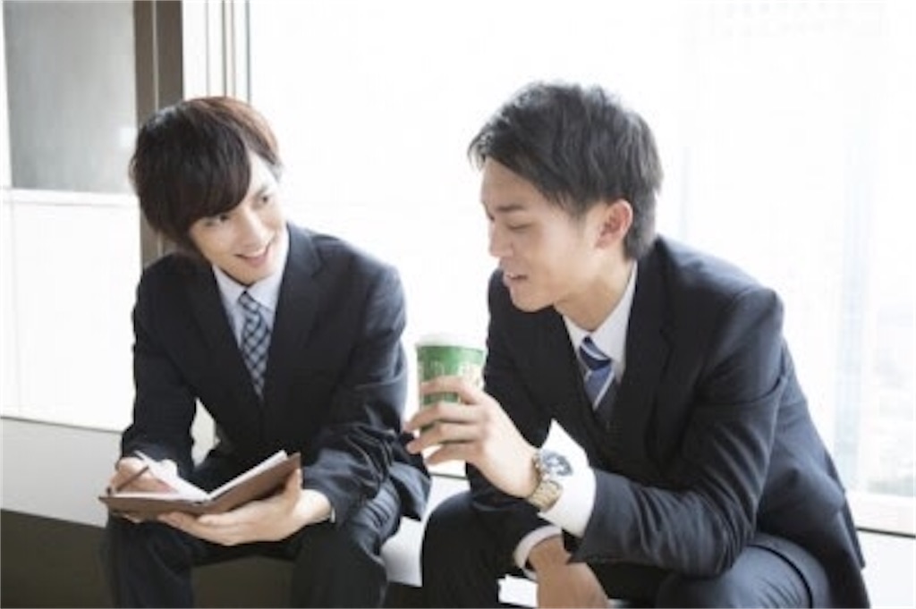 f:id:heisei_02:20200205221950j:image