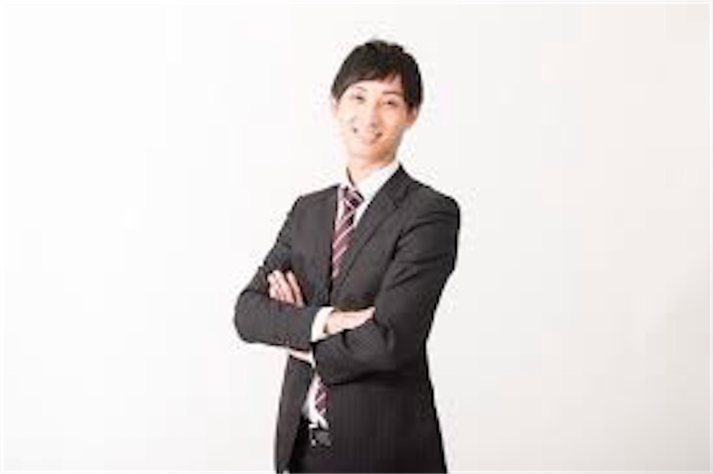f:id:heisei_02:20200214003833j:image
