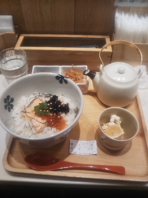 f:id:heitaku:20190817234301j:image f:id:heitaku:20190817234301j:image