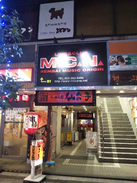 f:id:heitaku:20191114211710j:image f:id:heitaku:20191114211710j:image