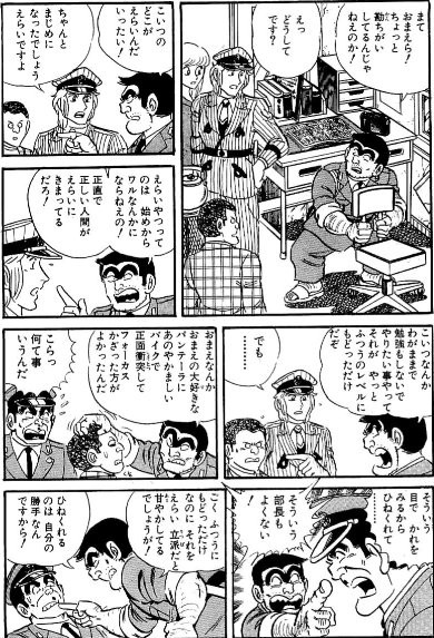 f:id:heitaku:20191231002718j:image f:id:heitaku:20191231002718j:image