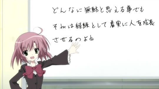 f:id:heitaku:20200107034715j:image f:id:heitaku:20200107034715j:image