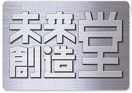 f:id:heitaku:20200216000641j:image