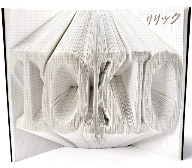 f:id:heitaku:20200221100518j:image f:id:heitaku:20200221100518j:image