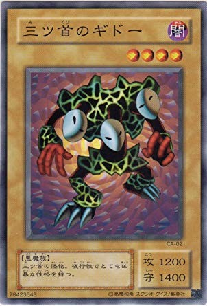 f:id:heitaku:20200301020857j:image f:id:heitaku:20200301020857j:image