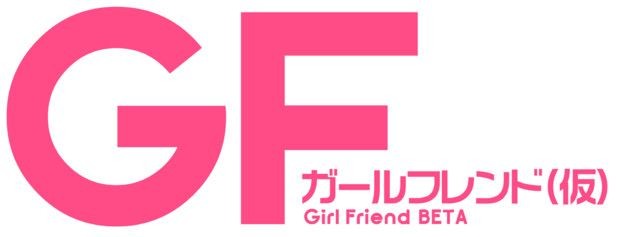 f:id:heitaku:20200304022332j:image f:id:heitaku:20200304022332j:image