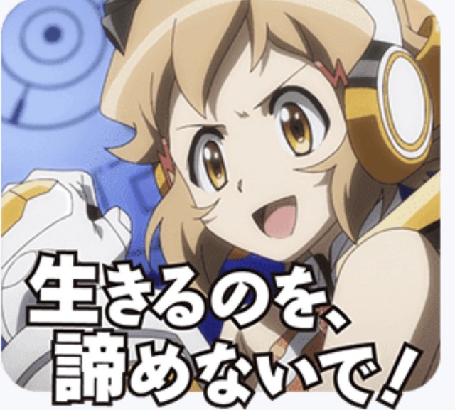 f:id:heitaku:20200414031454j:image f:id:heitaku:20200414031454j:image