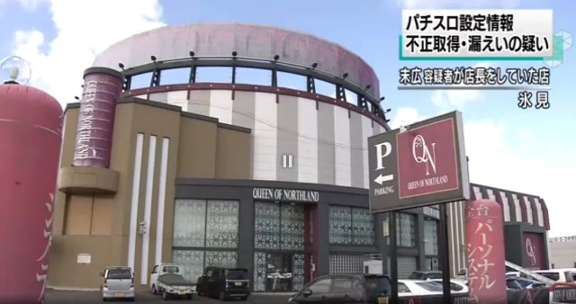 f:id:heitaku:20200424231931j:image
