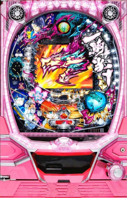 f:id:heitaku:20200430005124j:image