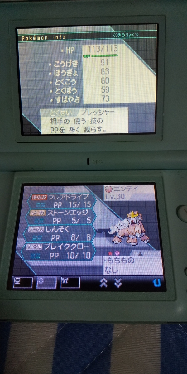 f:id:heitaku:20200522145108j:plain f:id:heitaku:20200522145108j:plain