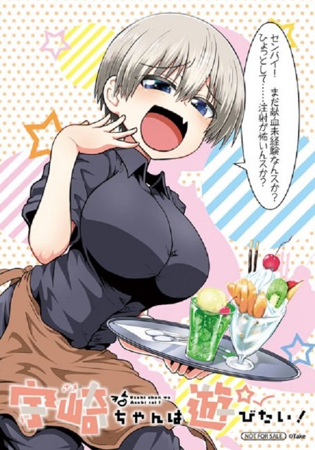 f:id:heitaku:20200526214957j:image f:id:heitaku:20200526214957j:image
