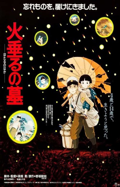 f:id:heitaku:20200601210508j:image f:id:heitaku:20200601210508j:image