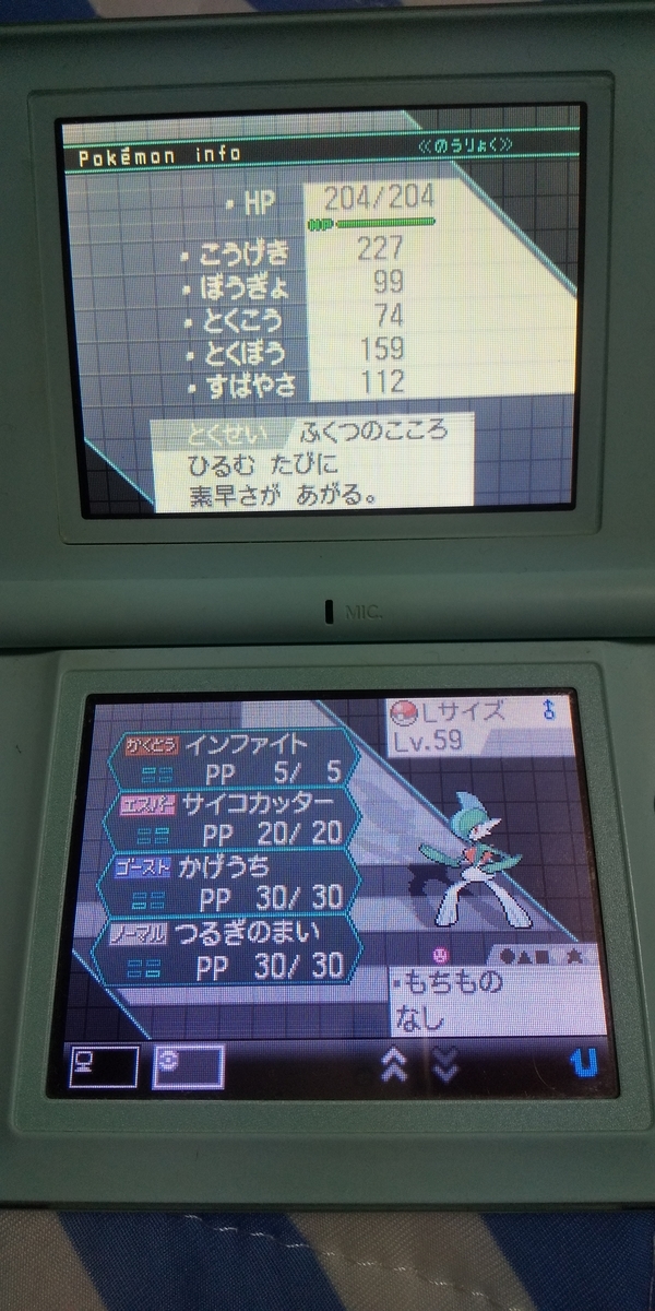 f:id:heitaku:20200618032518j:plain