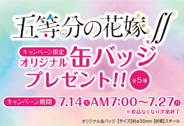 f:id:heitaku:20200717232827j:image