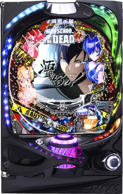 f:id:heitaku:20200722173850j:image