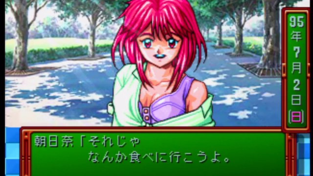f:id:heitaku:20200731022044j:image f:id:heitaku:20200731022044j:image