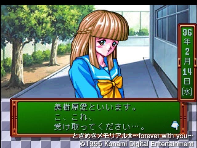 f:id:heitaku:20200731022214j:image f:id:heitaku:20200731022214j:image