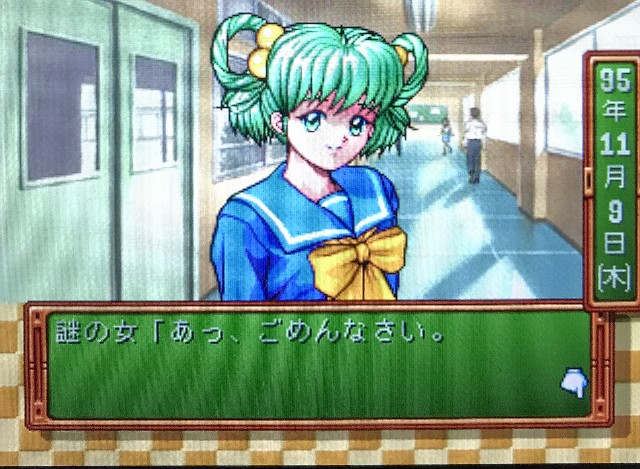 f:id:heitaku:20200731022230j:image f:id:heitaku:20200731022230j:image
