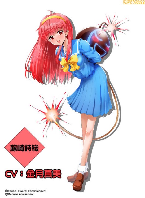 f:id:heitaku:20200731034706j:image f:id:heitaku:20200731034706j:image