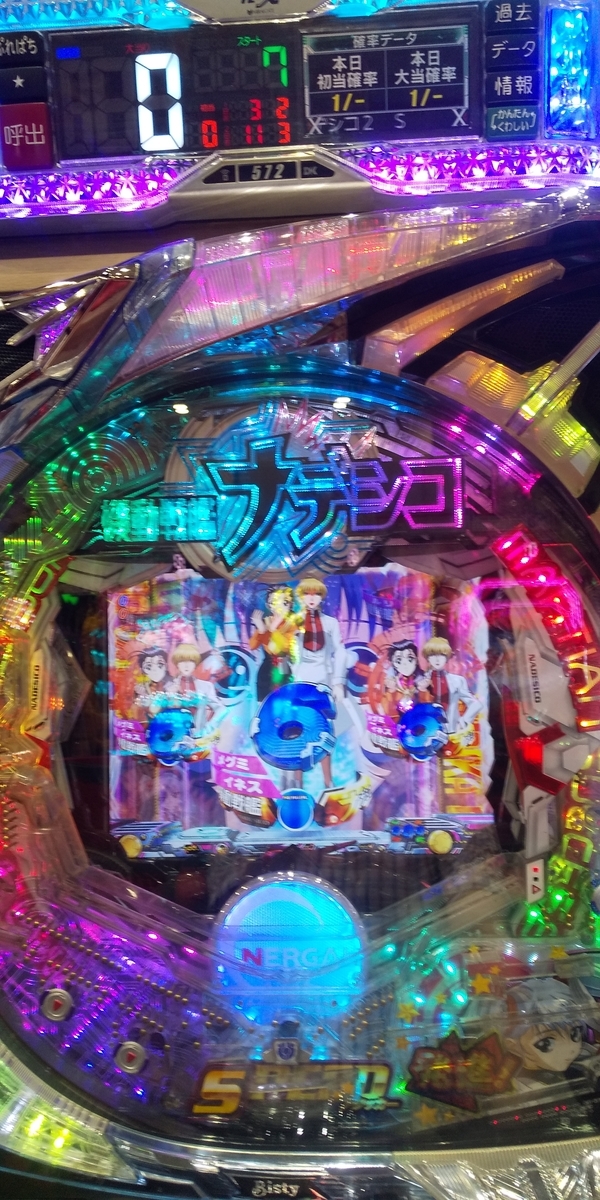 f:id:heitaku:20200801022125j:plain f:id:heitaku:20200801022125j:plain